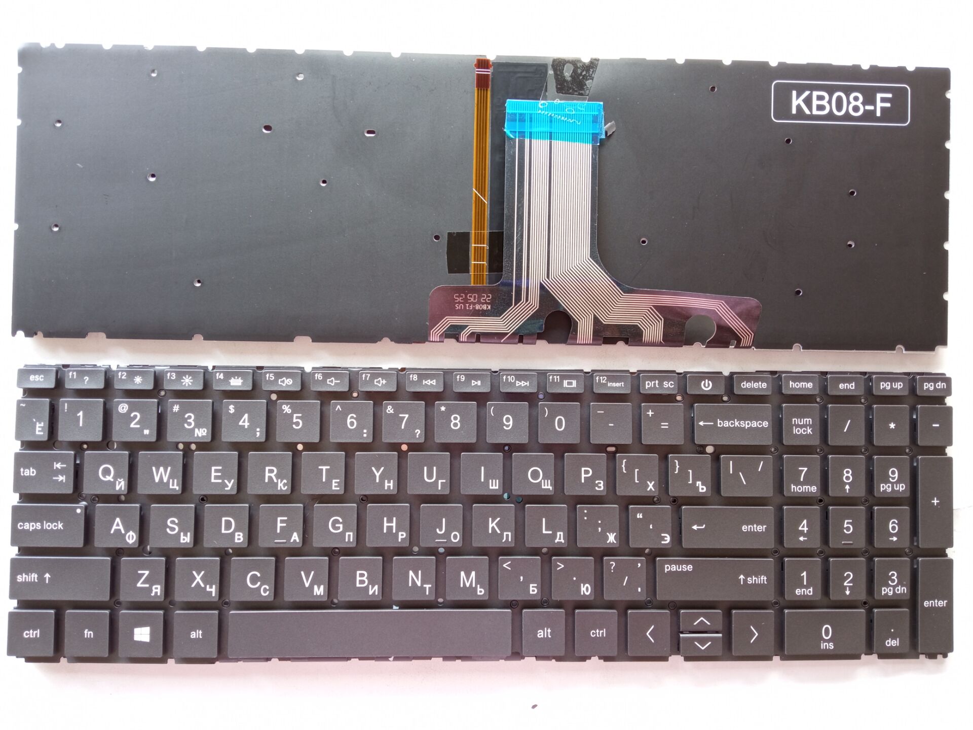 Picture of New Replacement Laptop Keyboard For HP 15-EG/15-EH/15-ER/15M-EH/17-CN/17-CP BLACK Backlit (OEM) RU Layout